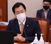 국민의힘, 설맞이 농수산물 선물 상한액 상향 촉구