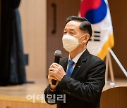 [신년사]김상곤 교직원공제회 이사장 "기금 안정성·수익성 집중"