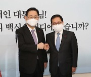 유영민 만난 주호영 "사면, 국민통합에 기여하는 쪽으로 부탁"