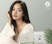 '광고계 블루칩' 조정민, 톱배우 전유물 여성청결제 모델 입성