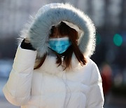 중국 베이징, 영하 18도 기록..2000년 이후 최저 기온