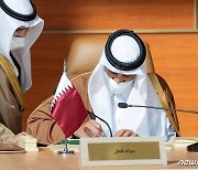 사우디 등 걸프 4개국, 카타르와 외교 정상화 협정 서명