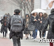 [오늘의 날씨]대전·충남(6일, 수).. 춥고 8일까지 눈