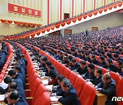 북한, 제8차 당 대회 개막..'코로나19' 상황 뚫고 대규모 정치 행사
