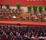 북한, 제8차 대회 개막..집행부·서기부 선거, 당 중앙위 사업총화
