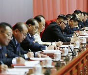 북한, 제8차 당 대회 집행부에 김정은 비롯 주요 간부 선출
