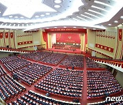 북한, '코로나19' 뚫고 제8차 당 대회 개최.."4750명 참석"