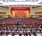 북한, '이달 초순' 예고한 제8차 당 대회 지난 5일 개막