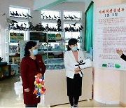 북한 신의주 유치원.."미래 사랑의 역사 끝없이 이어진다"
