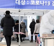 코로나19 확산 차단 고삐 죄는 안산시, 방역·점검 강화