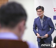김영식 의원 한국공학한림원 회원 선정