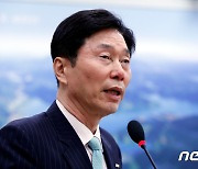 [신년사]김상균 철도공단 이사장 "국민안전 보호에 역량 집중"