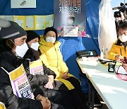 방송인 김제동 '중대재해법 단식농성장 방문'