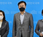 국민의힘 '추미애 장관 동부구치소 집단감염 관련 검찰 고발'