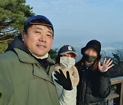 [N샷] 양준혁, ♥박현선과 청계산 등산.."살 빼기 작전 돌입"