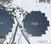 한파가 찾아온 수상 태양광 발전소