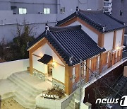 김해 스토리 커피 판매 '남산별곡' 부원동에 개장