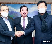 부산상의 차기 회장 송정석 vs 박수관 양자 대결