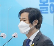 김승환 전북교육감 "문재인 정부 교육 철학도 없다" 질타