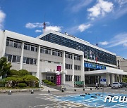 구미시민 선정 뉴스 1위는 '구미사랑상품권 확대 발행'