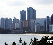 41명 '부정청약' 마린시티 자이아파트 피해자들 어떻게 되나?