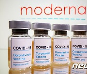EU 의약품 규제 당국, 모더나 코로나 백신 승인 권고