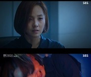 "이지아 살해범, 엄기준이었다"..'펜트하우스', 美친 시청률 31.1%로 시즌1 종영