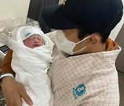 '딸바보 예약이오' 김동현♥송하율 둘째 득녀 "두아이 아빠라니. 열심히 살겠습니다"