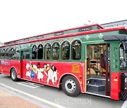 안동 '유럽형 트롤리버스' 9일부터 경북 최초 운행..관광활성화 기대