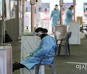서울 코로나 신규 확진 하루 만에 200명대 다시 넘어..사망자 3명