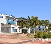 경북도교육청, 공유재산 '임대료 감면' 6월말까지 연장