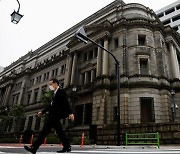 코로나19 돈풀기에..일본은행, 자산 1998년 이후 최대폭 증가