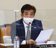 민주당 김병욱, 주호영 원내대표에 "코스피 3000, 자다가 봉창? 불꽃 꺼뜨리지 말라"