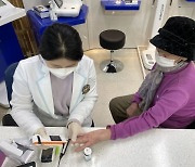 '동사무소'에 첨단 건강센터가? 김해시에 대학병원 연계 전국 최초 'ICT 건강돌봄센터'