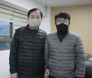 김천, 이흥실 단장 중심으로 사무국 업무 킥오프