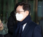 박대출 "폭행과 인연 많은 박범계..장관 되면 누구 패려나"