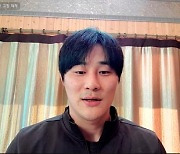 '빅리그 첫발' 김하성 "목표는 월드시리즈 우승+신인왕"