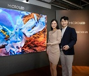 '일상' 강조한 삼성·LG, 54년만에 온라인 개최 CES 활기 넣는다