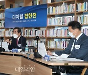 <포토> 디지털집현전 구축 온라인 정책간담회 발언하는 이낙연 대표