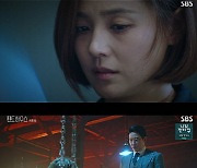 '펜트하우스' 이지아→유진 사망?.. "시즌2 큰 변화+반전"