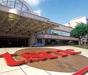 TSMC, 일본에 반도체 패키징·테스트 공장 설립하나..대만 언론 보도