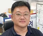 부천산업진흥원 박철 팀장, 산업통상자원부 장관 표창 수상