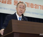 [fn팩트체크]국내 미세먼지, 한국 책임이 더 크다?