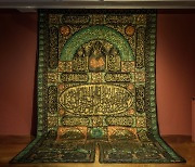 카바 신전의 키스와, 술탄의 궁전 페르시아 카펫