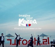 HS애드, 서울영상광고제 2020 올해의 광고회사