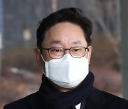 박범계 후보자, 누락됐던 충북 선산 포함 재산 12억6천만원 신고