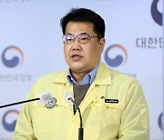 손영래 "헬스장·카페 규제 17일 이후 풀 수 있을 것"