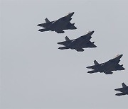 한미, 지난달 연합공중훈련 비공개 실시..F-15K·F-16 출동
