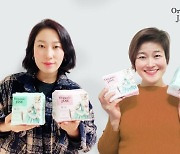 김영희·김혜선, 저소득 여성청소년 위해 생리대 후원..연말기부마켓 수익 기부