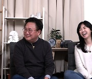 유수진·존리 출연 '옥탑방의 문제아들', 시청률 급상승